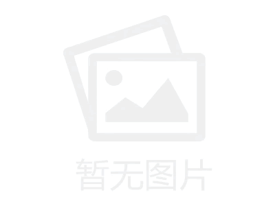 深淵鏡調冰電子煙
