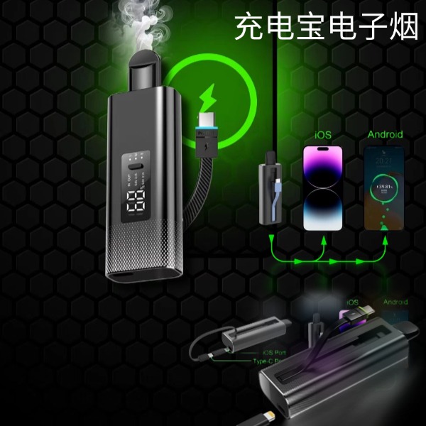 盤點2024年最出圈的十款電子煙新款